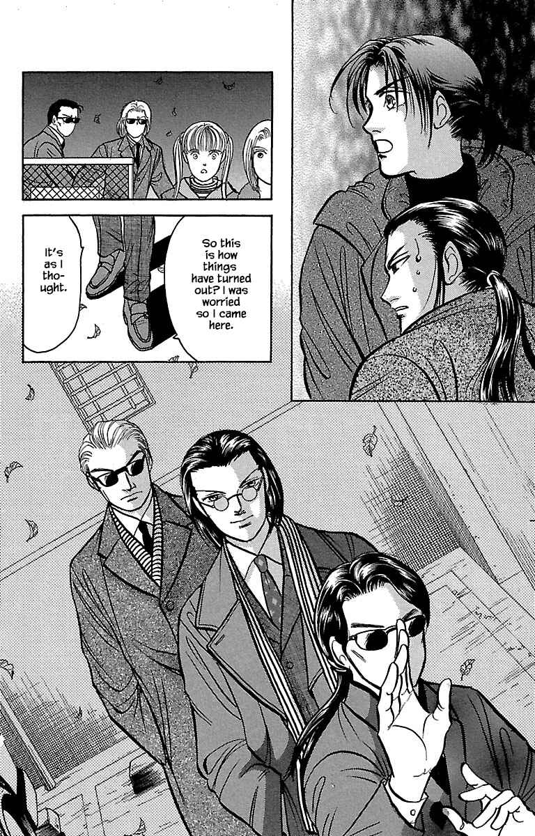 Page 9 Chapter 32.7 Musashi No. 9