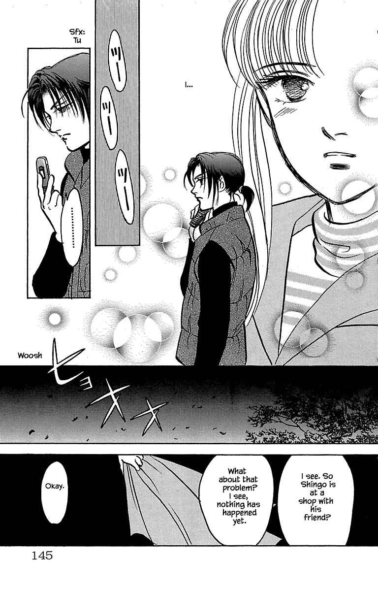 Page 13 Chapter 32.5 Musashi No. 9