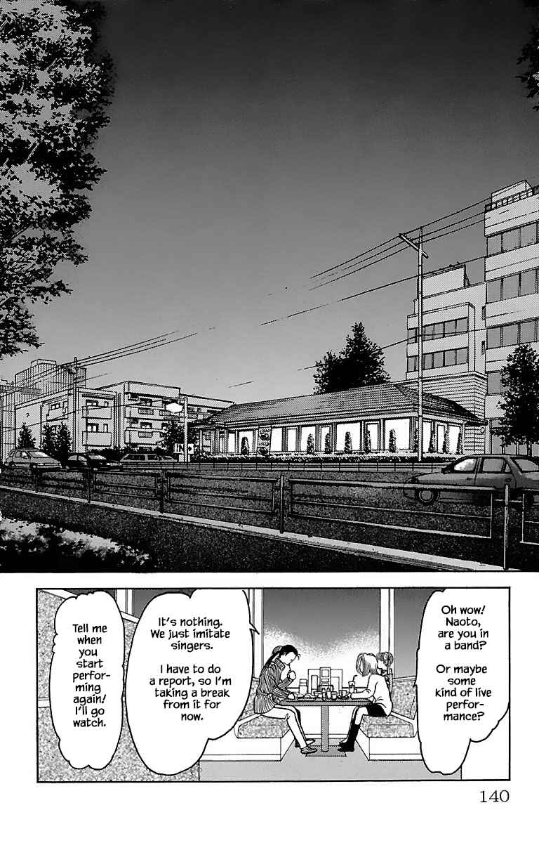 Page 8 Chapter 32.5 Musashi No. 9