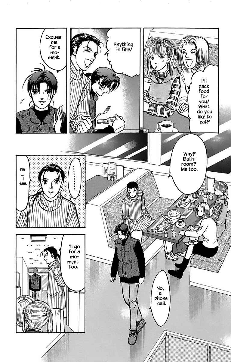 Page 9 Chapter 32.5 Musashi No. 9