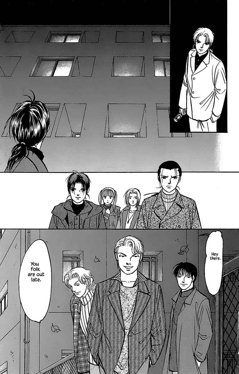 Page 7 Chapter 32.6 Musashi No. 9