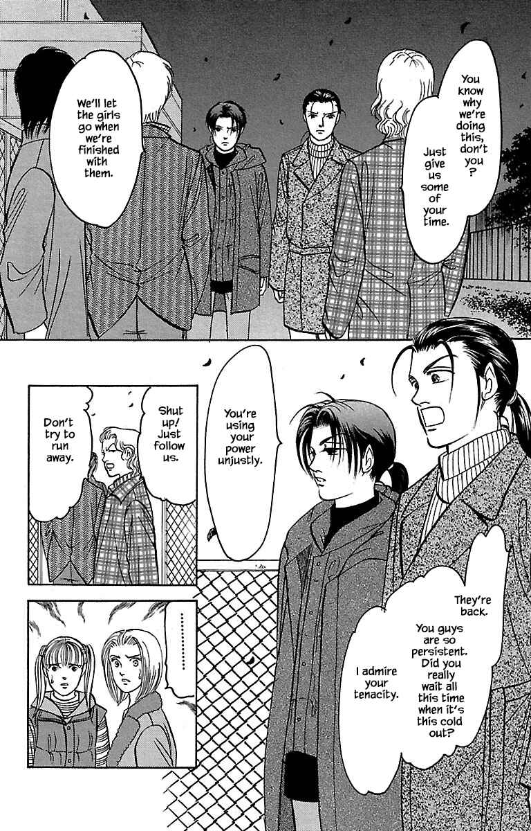 Page 8 Chapter 32.6 Musashi No. 9