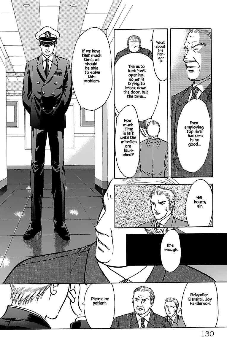 Page 10 Chapter 31.3 Musashi No. 9