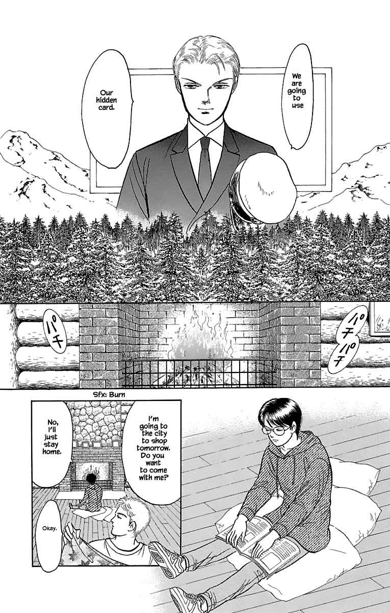 Page 11 Chapter 31.3 Musashi No. 9
