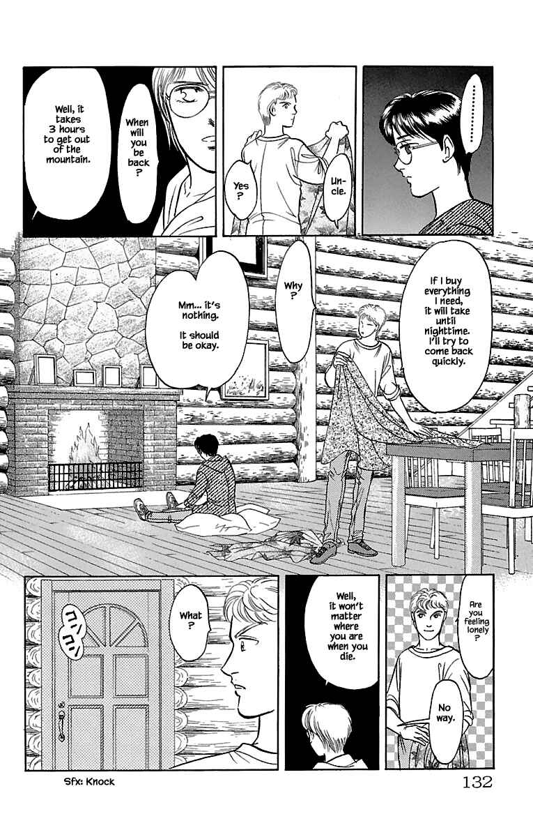 Page 12 Chapter 31.3 Musashi No. 9