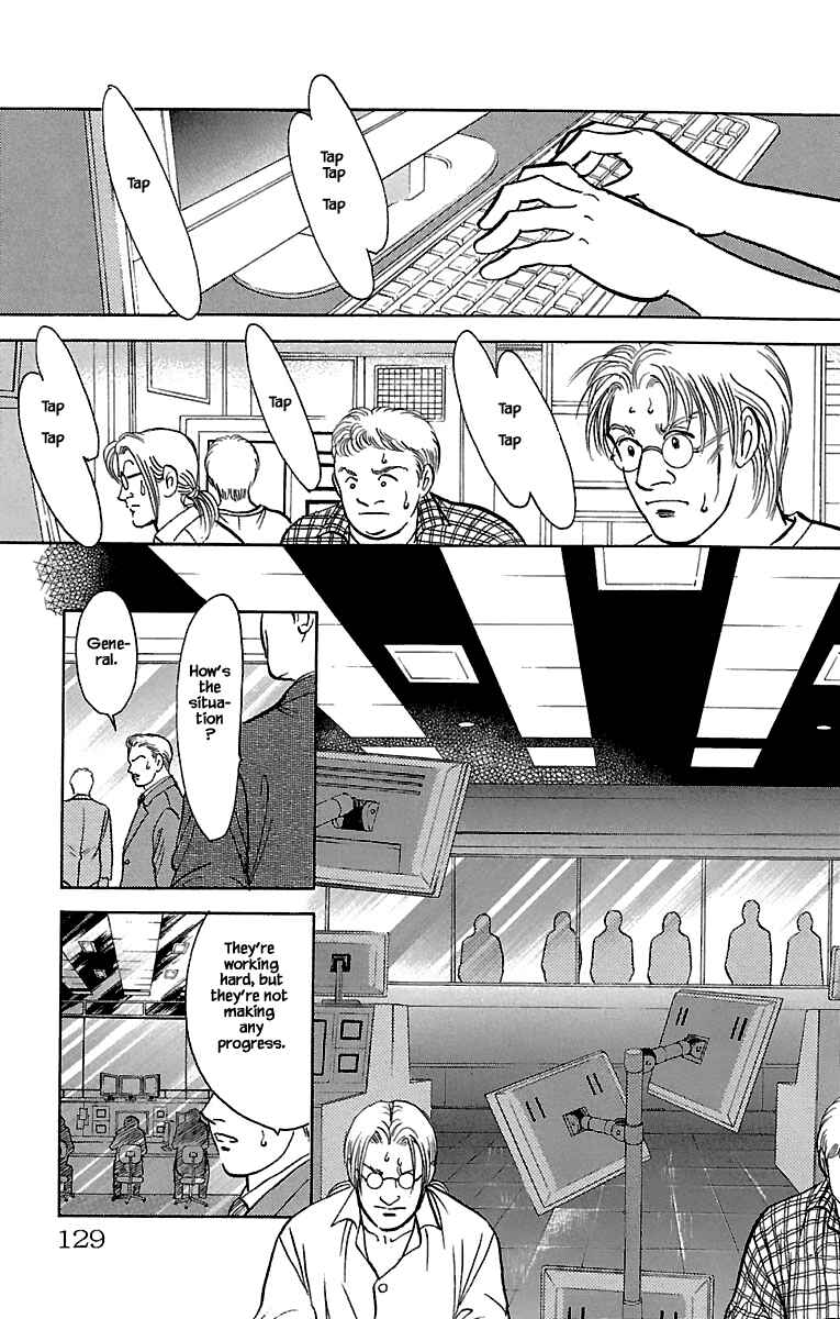 Page 9 Chapter 31.3 Musashi No. 9