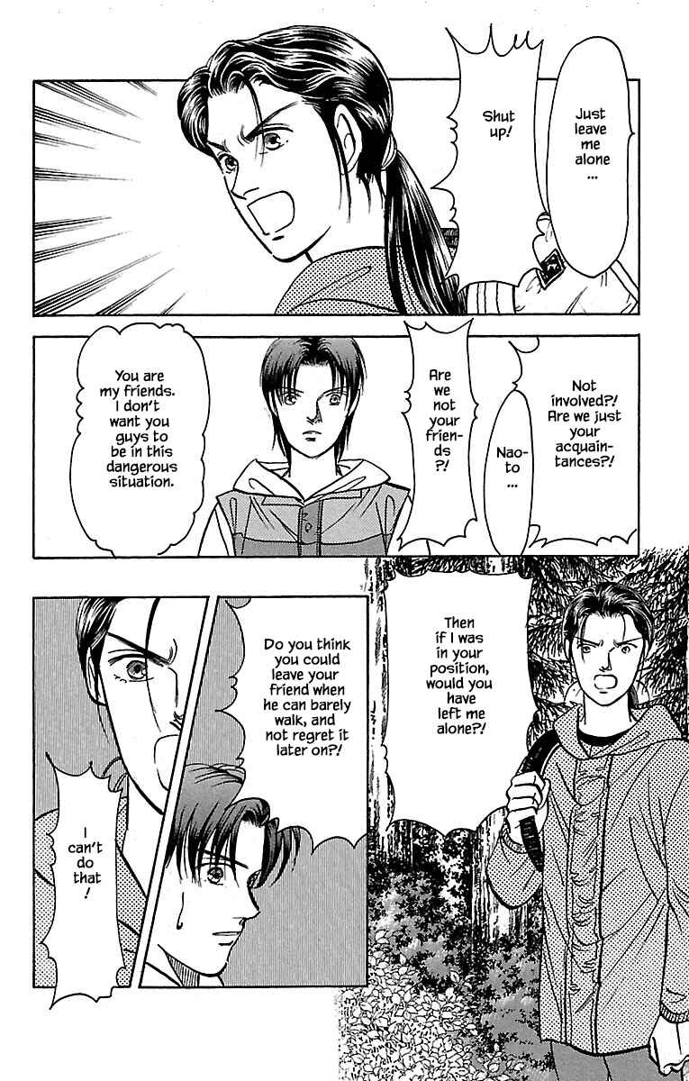 Page 18 Chapter 32.17 Musashi No. 9