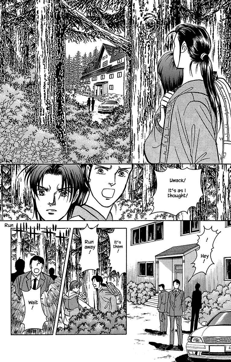 Page 22 Chapter 32.17 Musashi No. 9