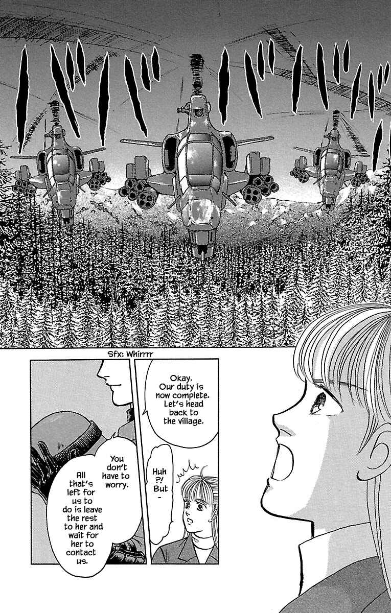 Page 11 Chapter 32.22 Musashi No. 9