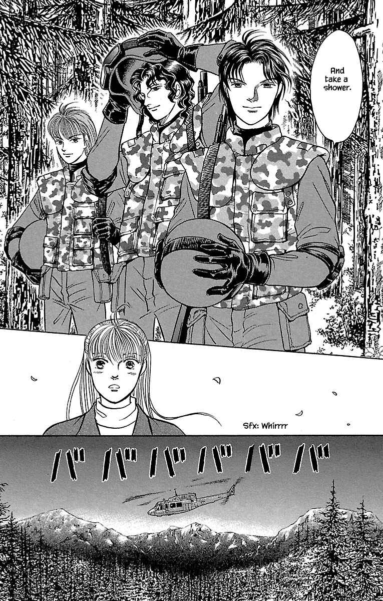 Page 12 Chapter 32.22 Musashi No. 9