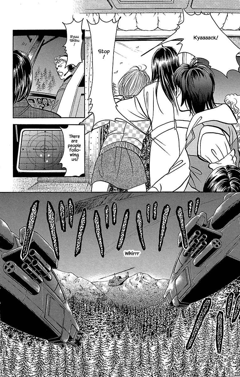 Page 16 Chapter 32.22 Musashi No. 9