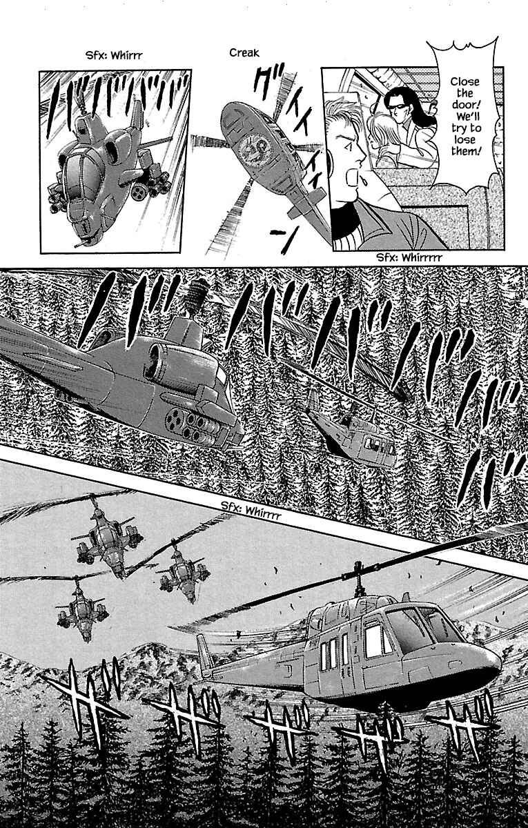Page 17 Chapter 32.22 Musashi No. 9