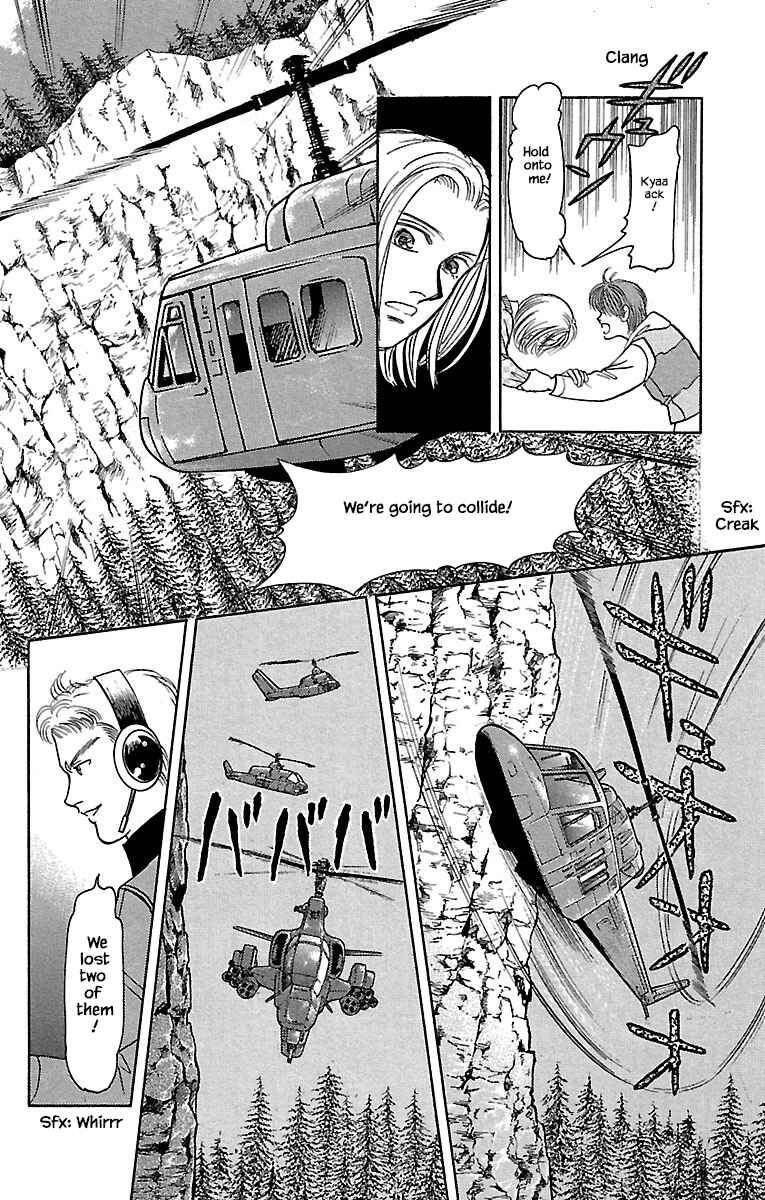 Page 18 Chapter 32.22 Musashi No. 9
