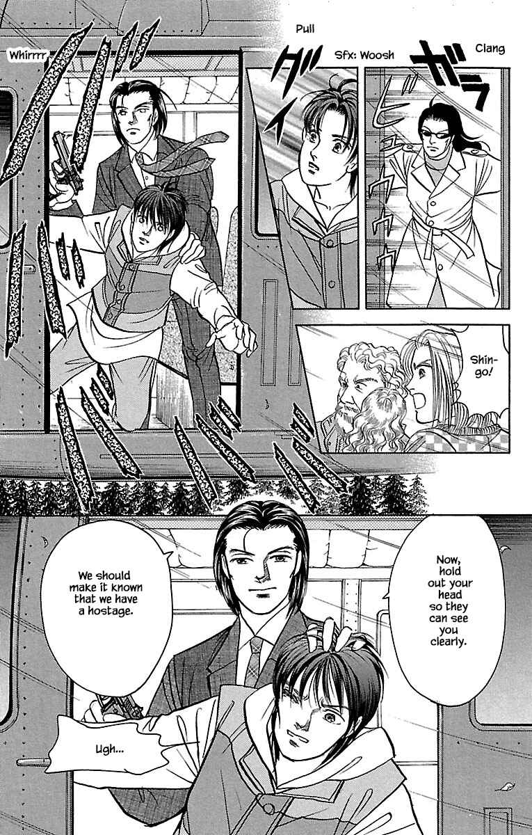 Page 21 Chapter 32.22 Musashi No. 9