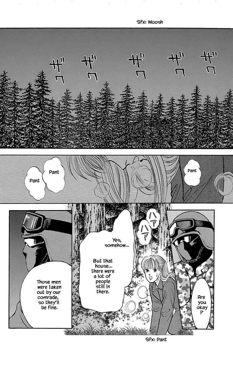 Page 6 Chapter 32.22 Musashi No. 9