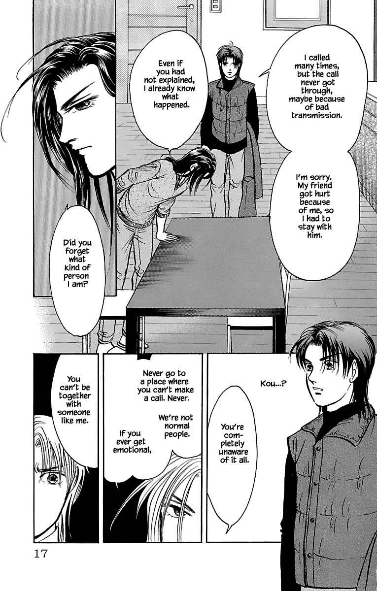 Page 18 Chapter 32.8 Musashi No. 9