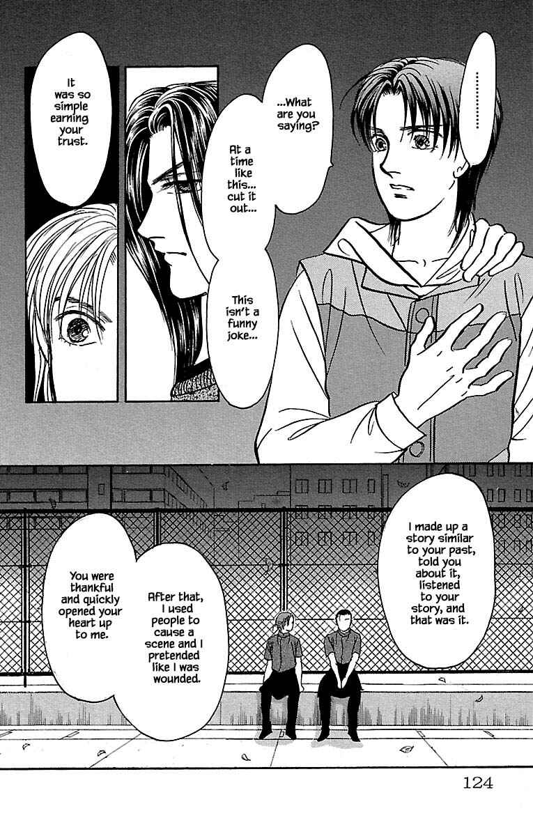 Page 18 Chapter 32.21 Musashi No. 9