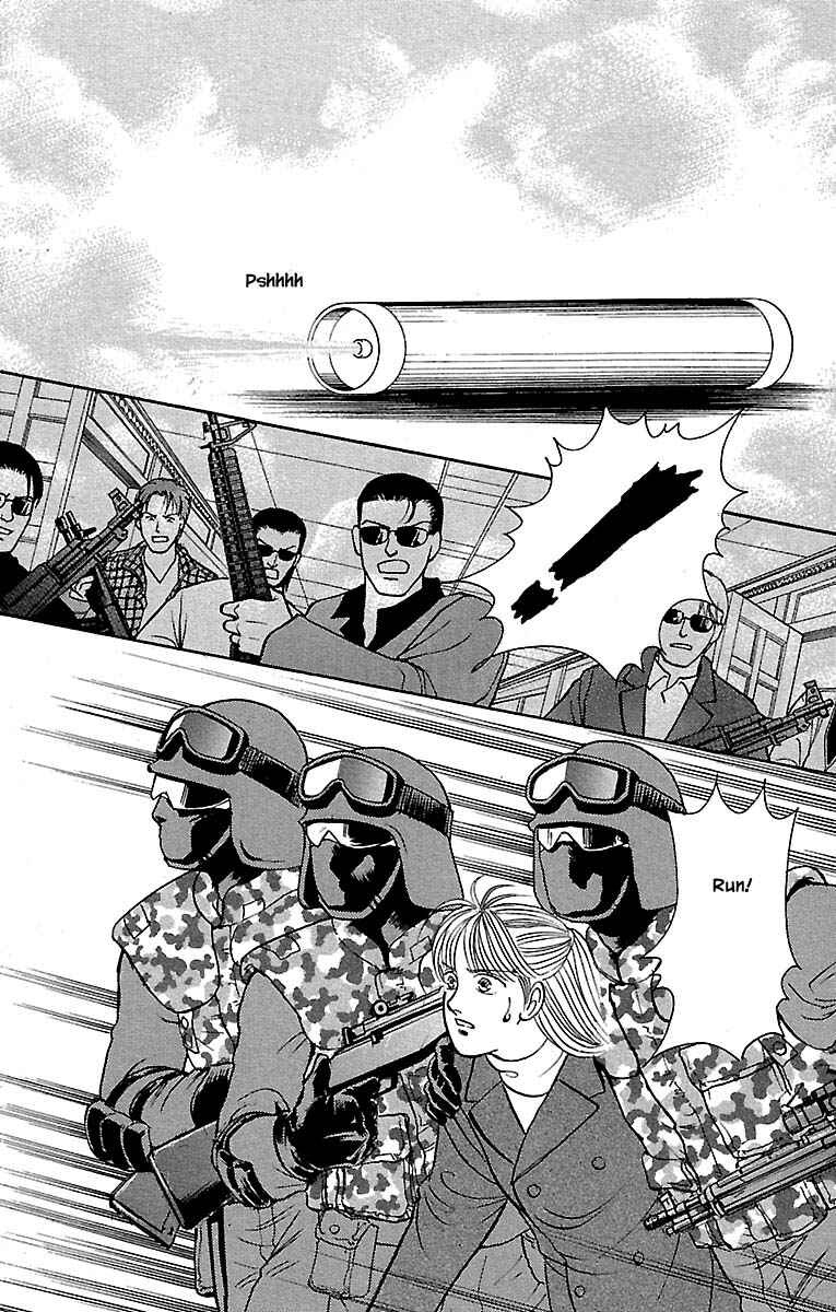 Page 29 Chapter 32.21 Musashi No. 9
