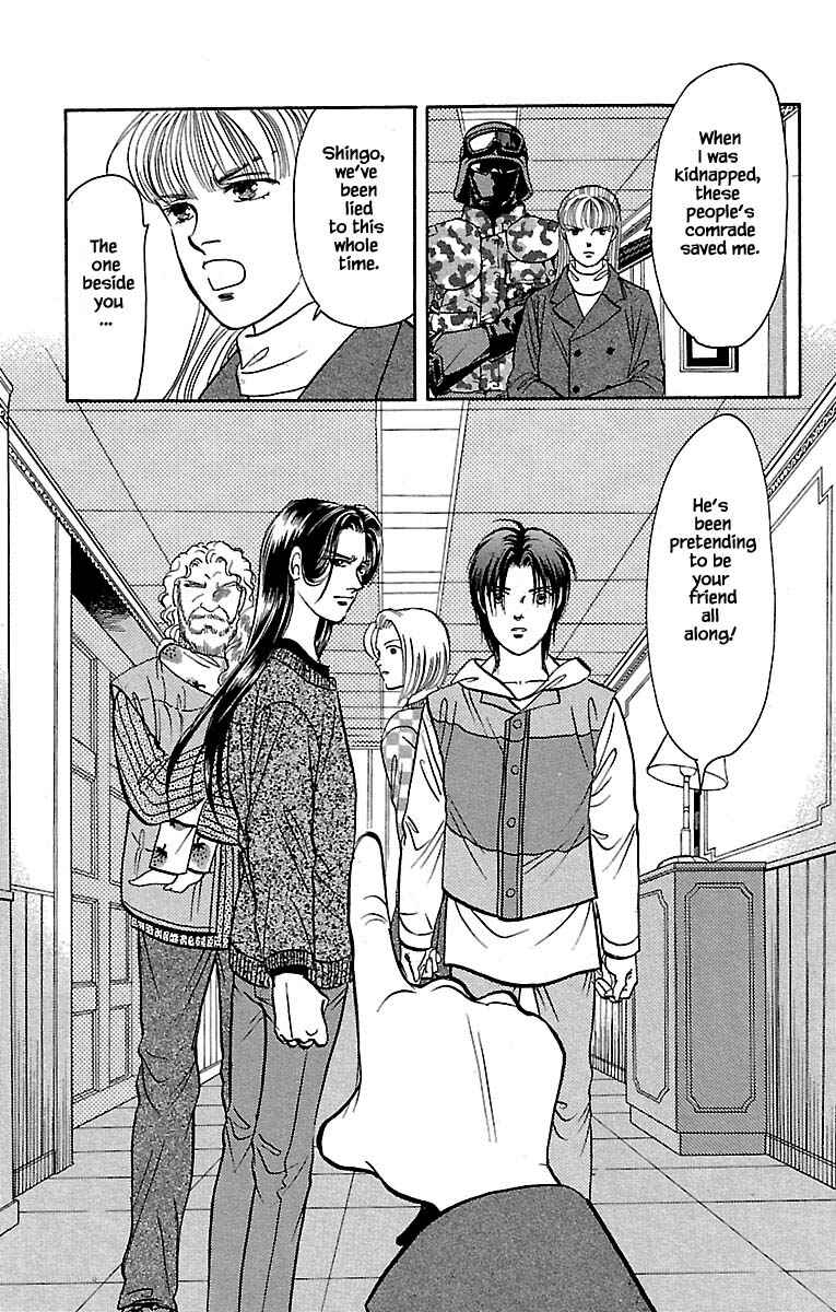 Page 9 Chapter 32.21 Musashi No. 9