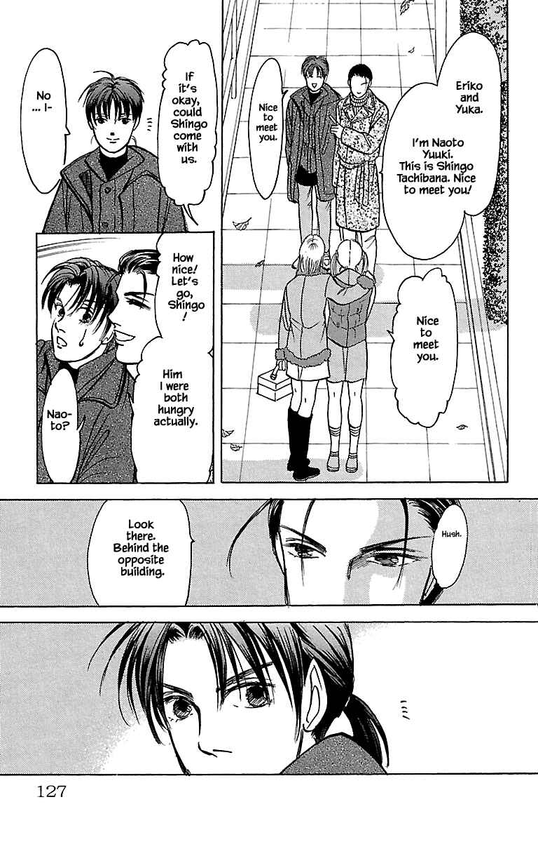 Page 15 Chapter 32.4 Musashi No. 9