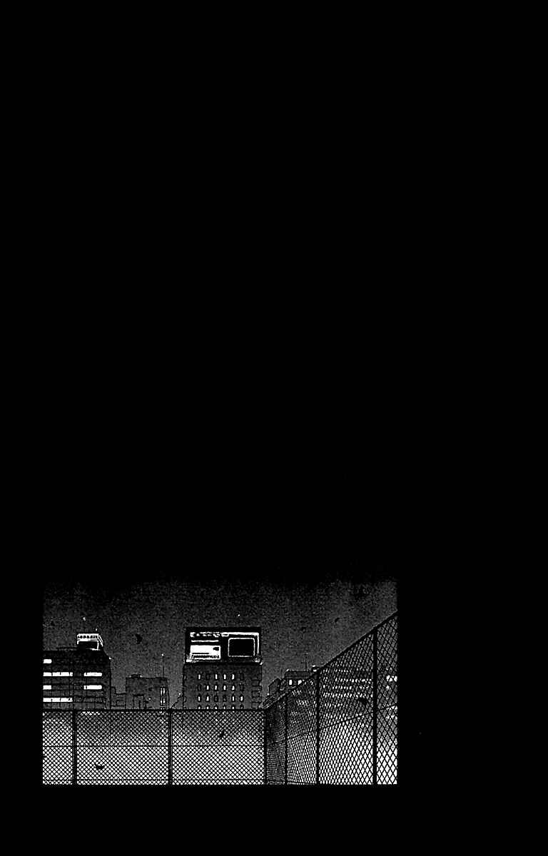 Page 19 Chapter 32.4 Musashi No. 9