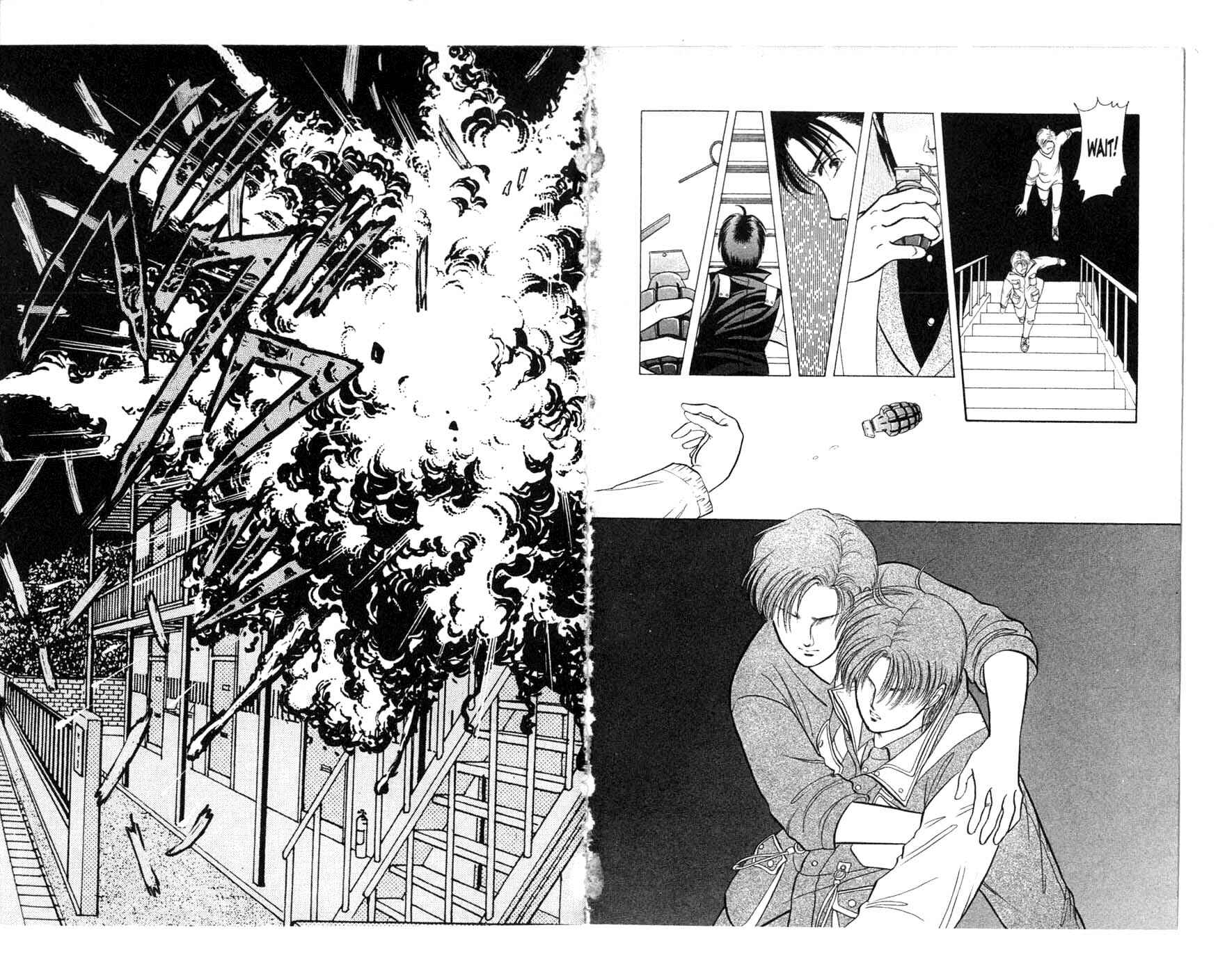 Page 17 Chapter 9 Musashi No. 9