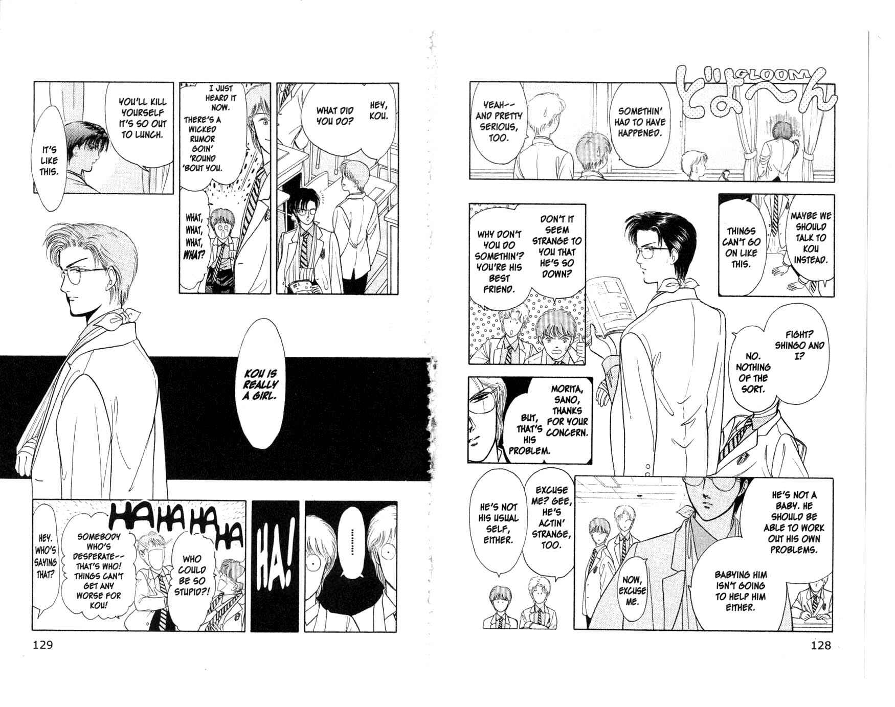 Page 31 Chapter 9 Musashi No. 9