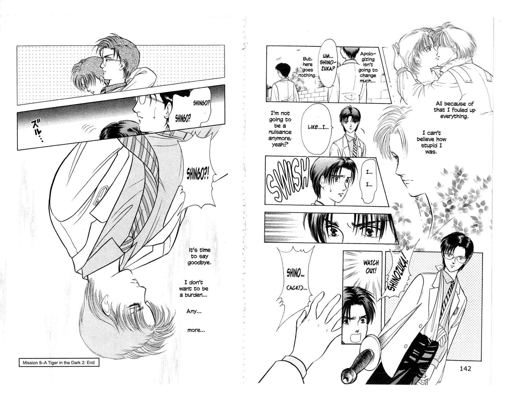 Page 38 Chapter 9 Musashi No. 9