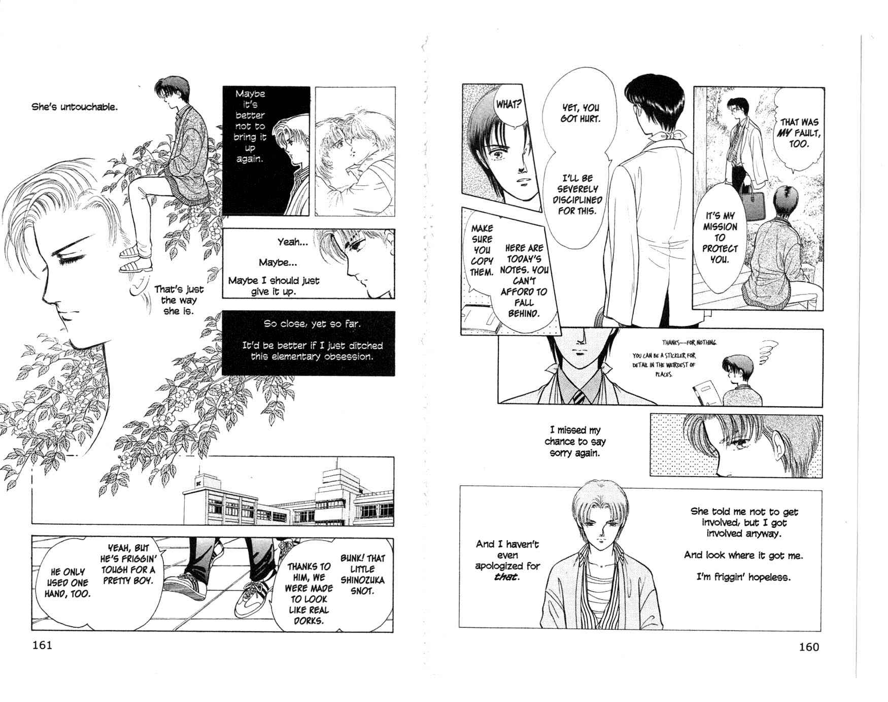 Page 47 Chapter 9 Musashi No. 9
