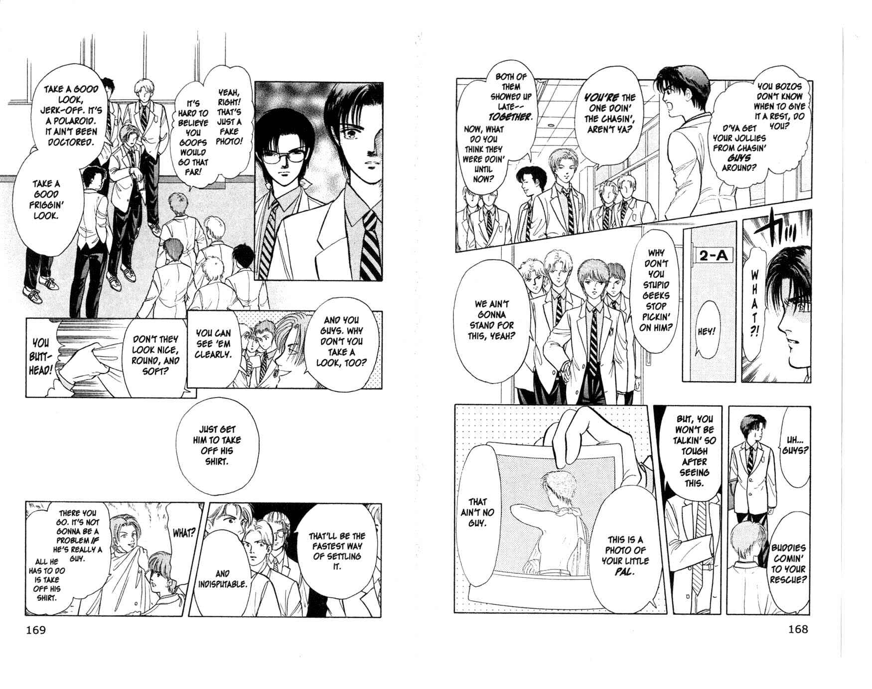 Page 51 Chapter 9 Musashi No. 9