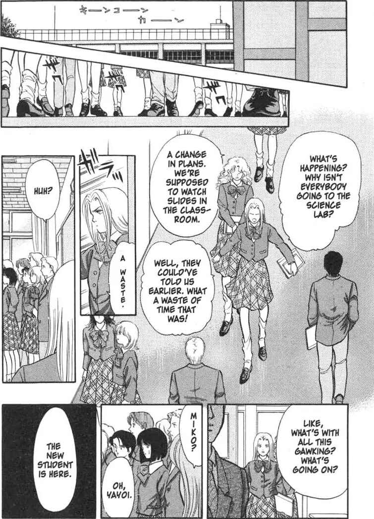 Page 18 Chapter 1 Musashi No. 9