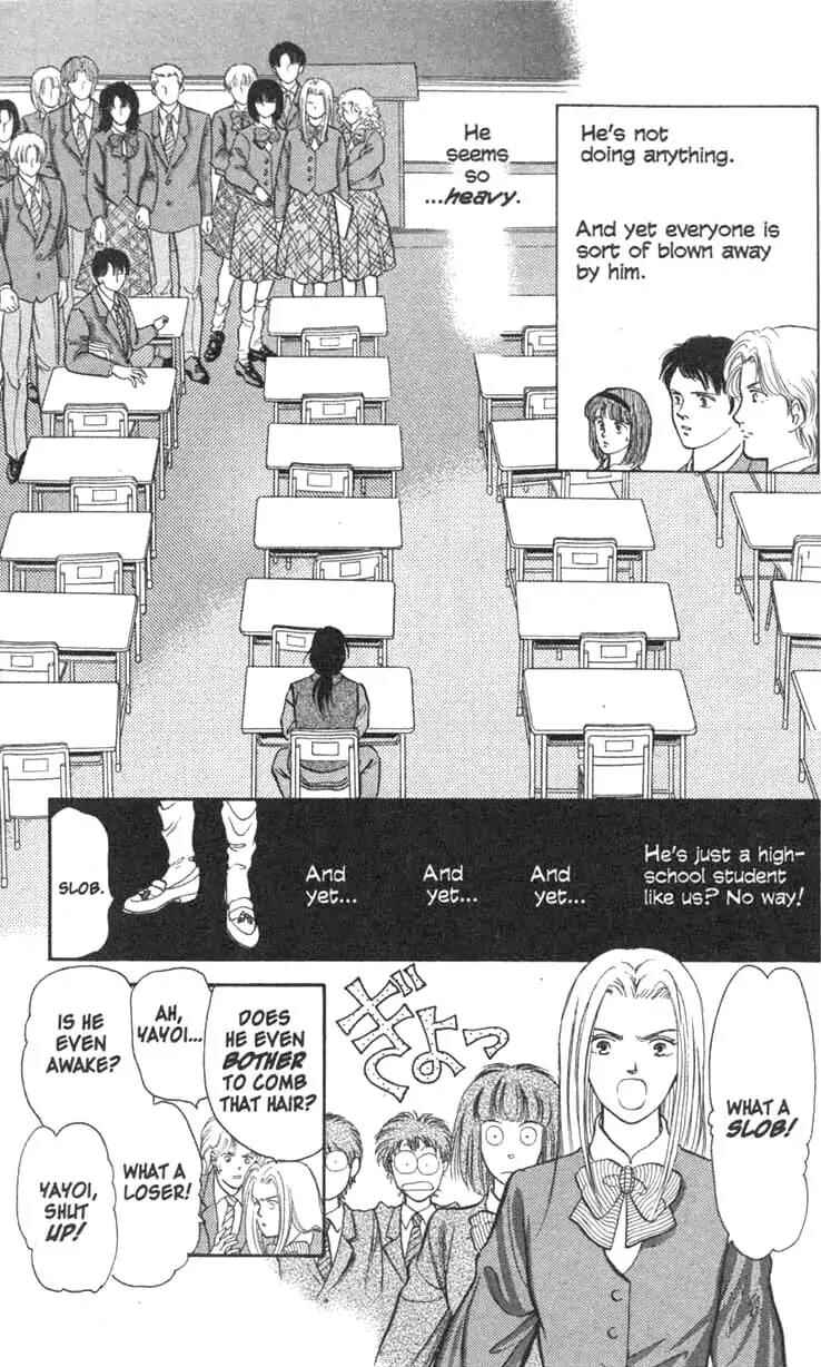 Page 21 Chapter 1 Musashi No. 9