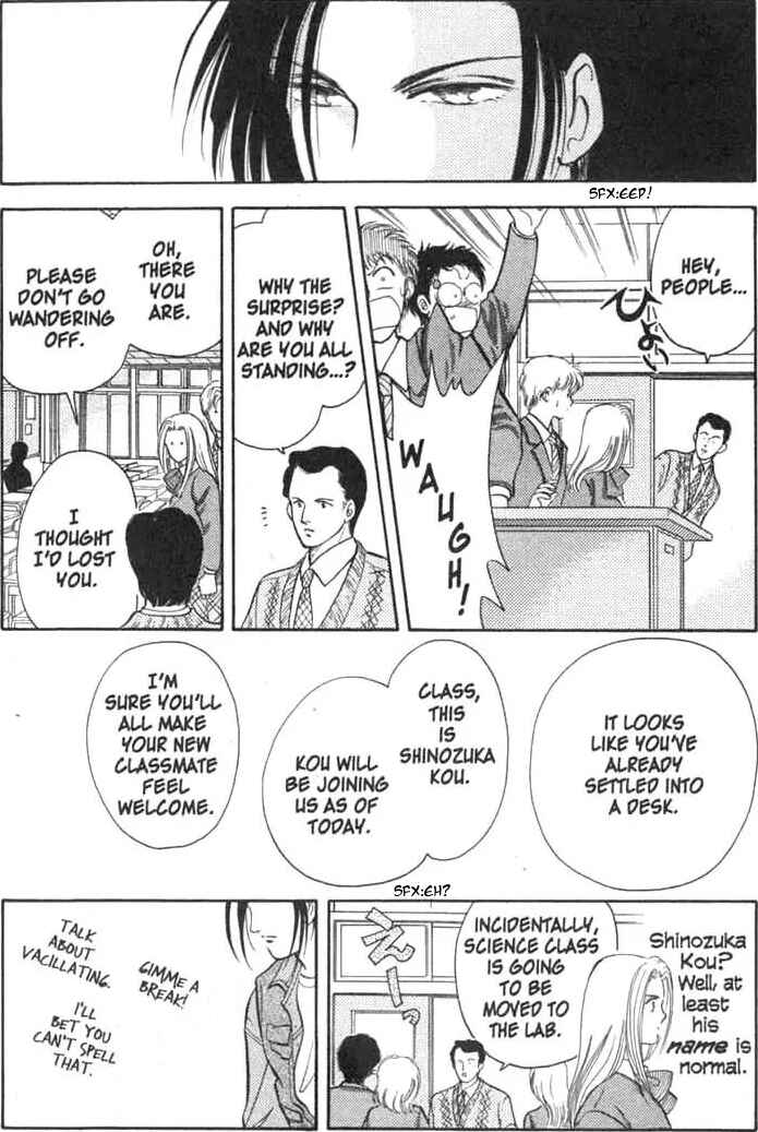 Page 22 Chapter 1 Musashi No. 9