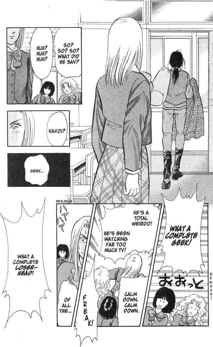 Page 25 Chapter 1 Musashi No. 9