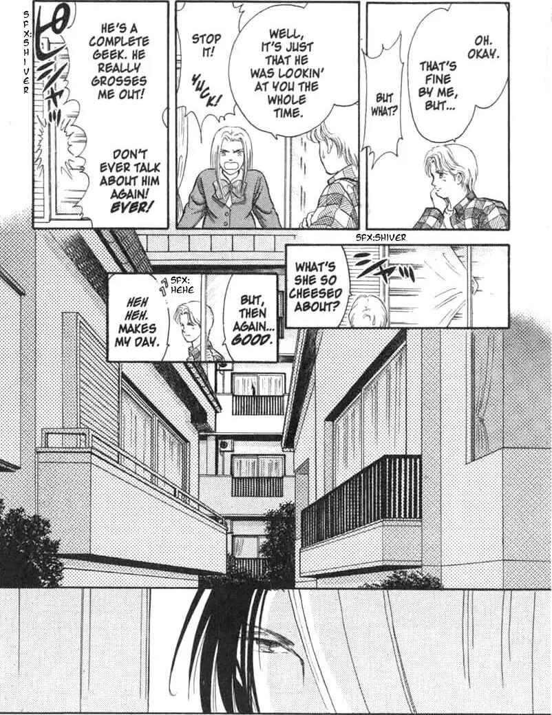 Page 27 Chapter 1 Musashi No. 9