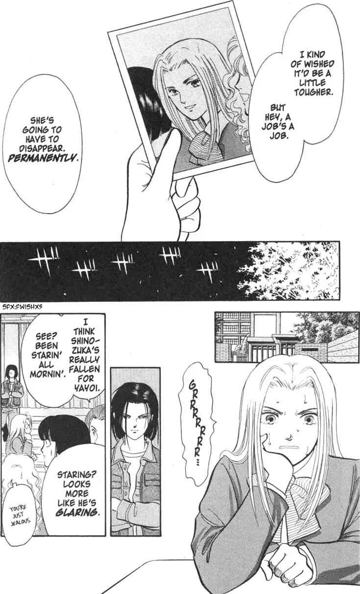 Page 30 Chapter 1 Musashi No. 9