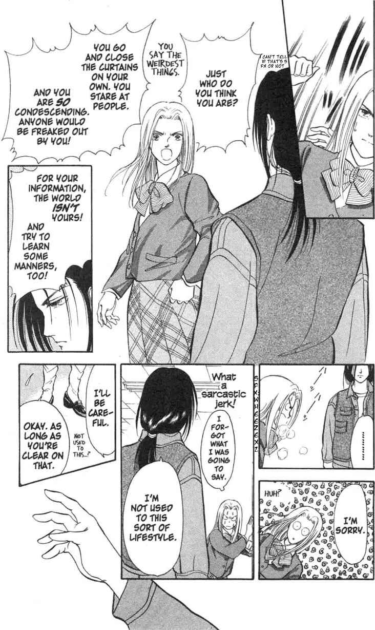 Page 33 Chapter 1 Musashi No. 9