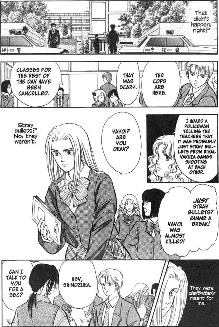 Page 36 Chapter 1 Musashi No. 9