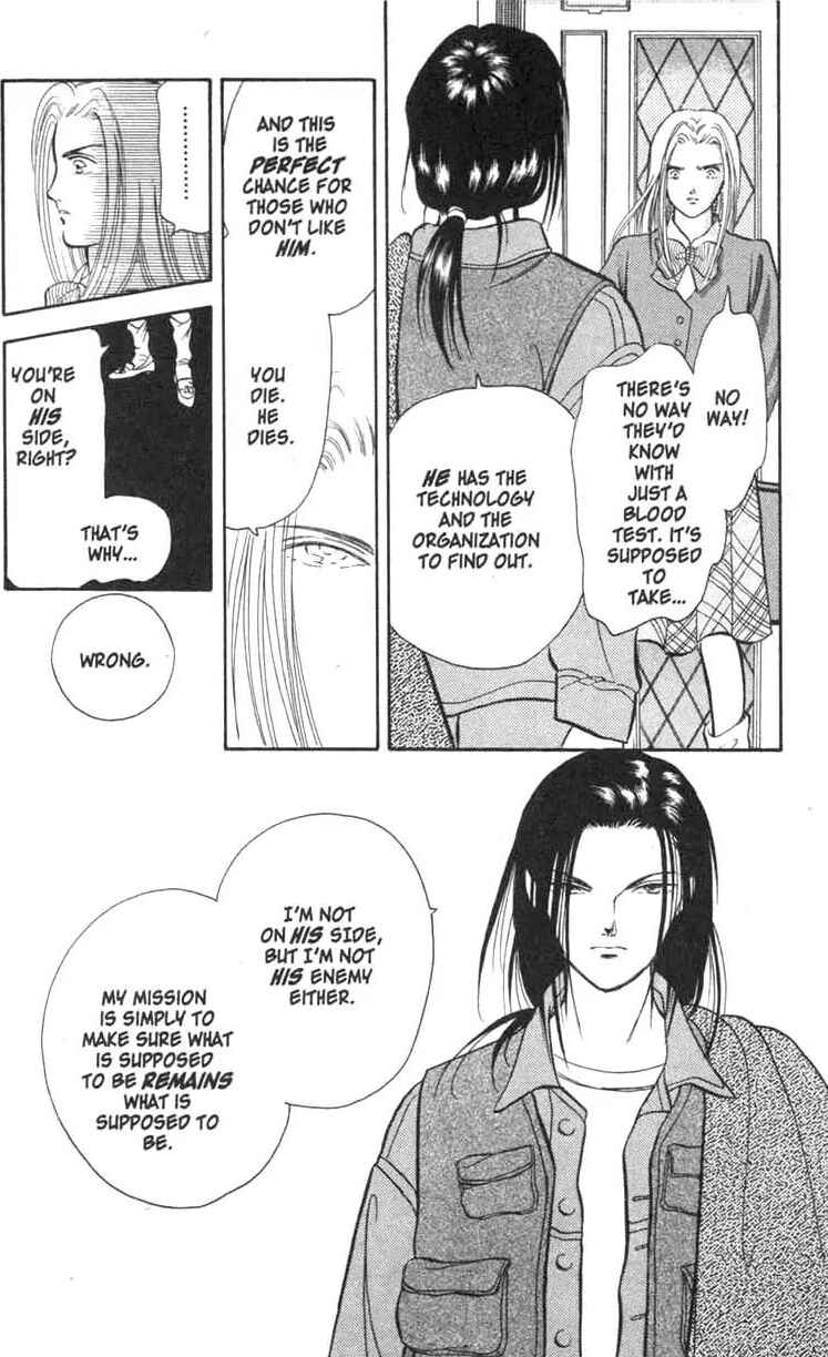 Page 43 Chapter 1 Musashi No. 9