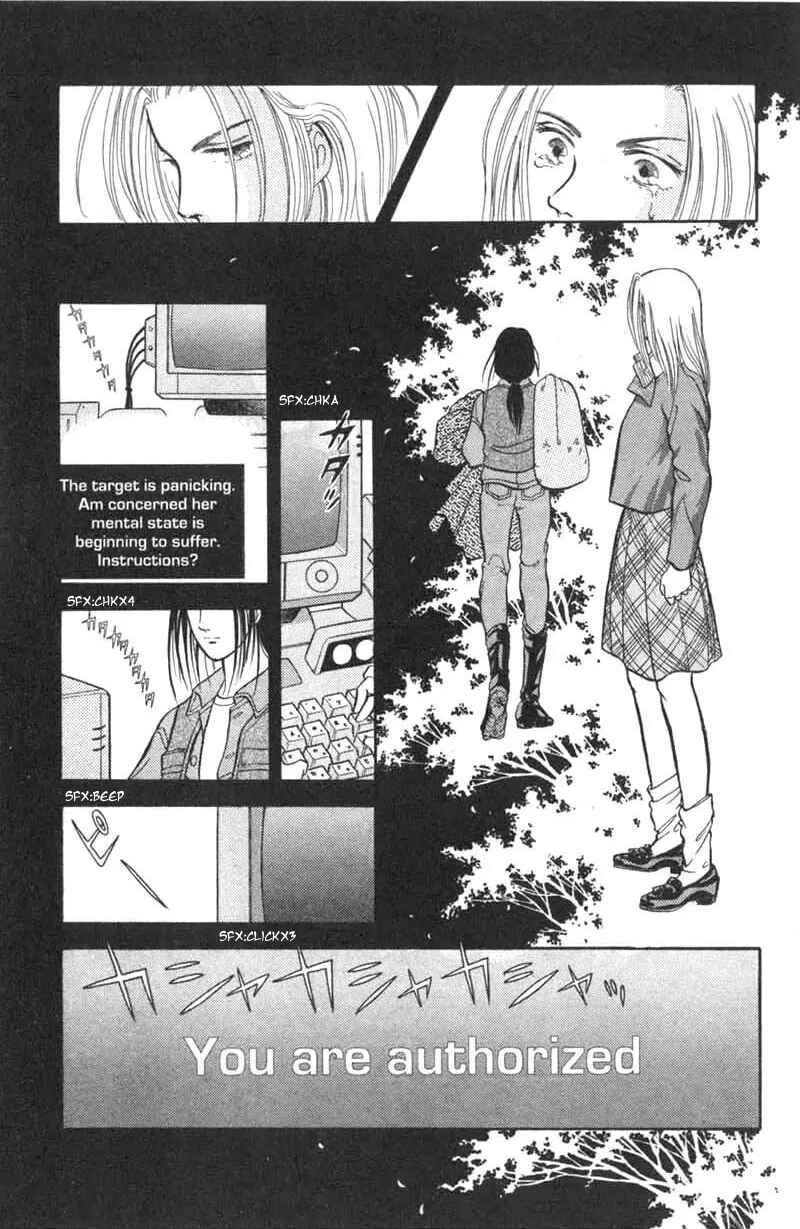 Page 47 Chapter 1 Musashi No. 9