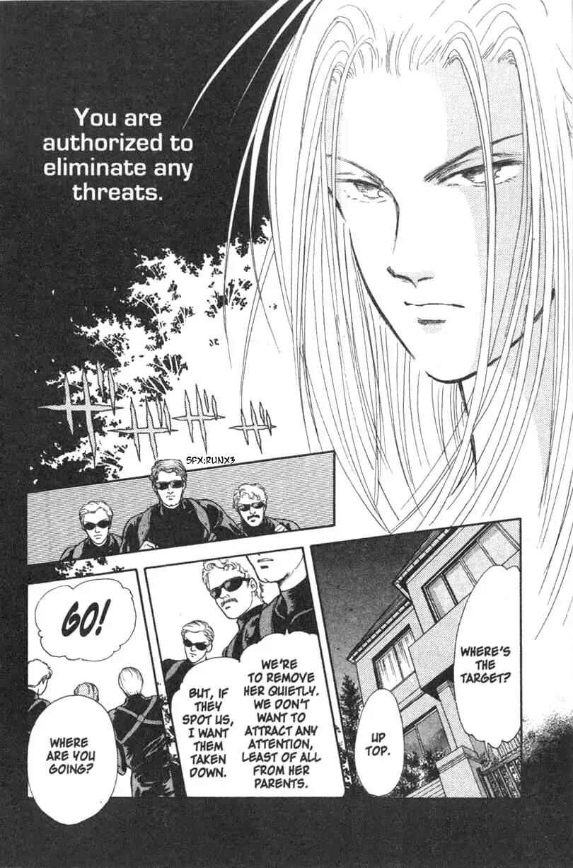Page 48 Chapter 1 Musashi No. 9