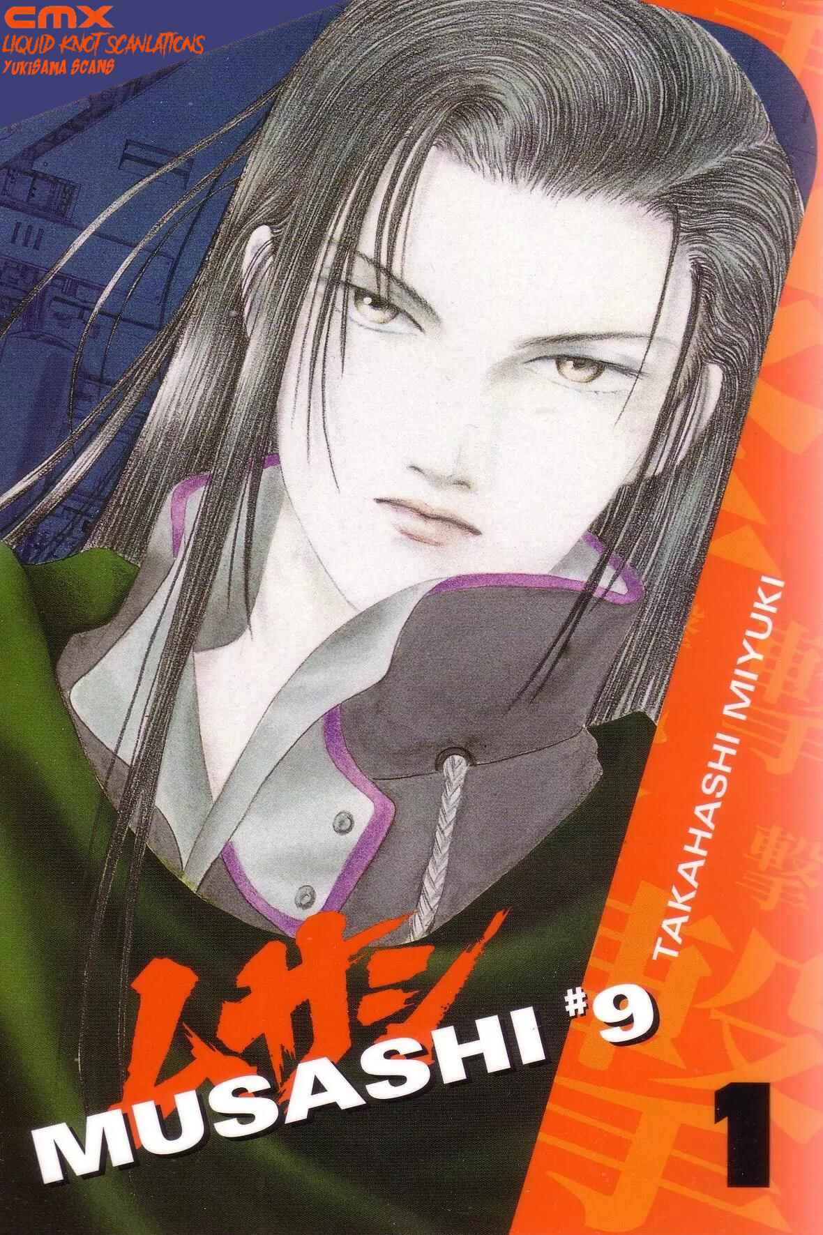 Page 5 Chapter 1 Musashi No. 9