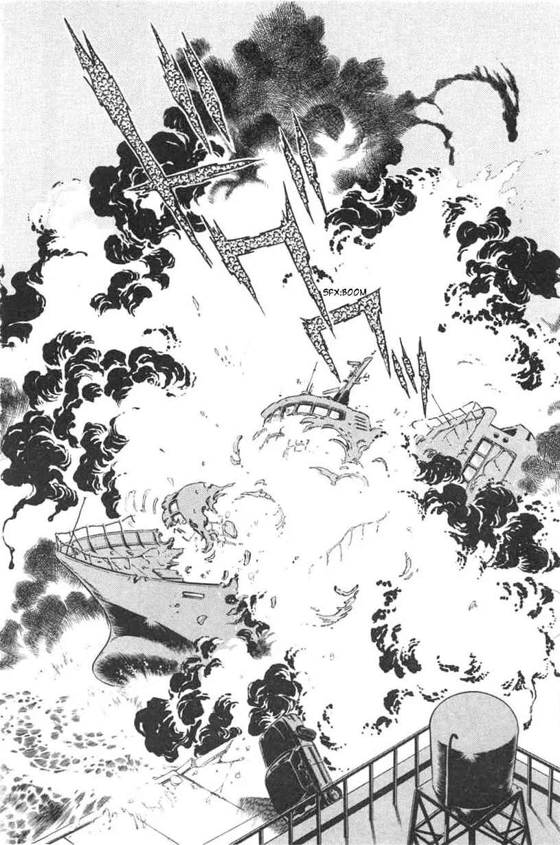 Page 58 Chapter 1 Musashi No. 9