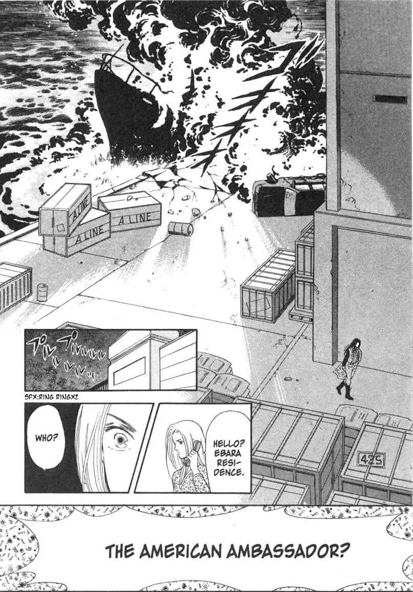 Page 60 Chapter 1 Musashi No. 9