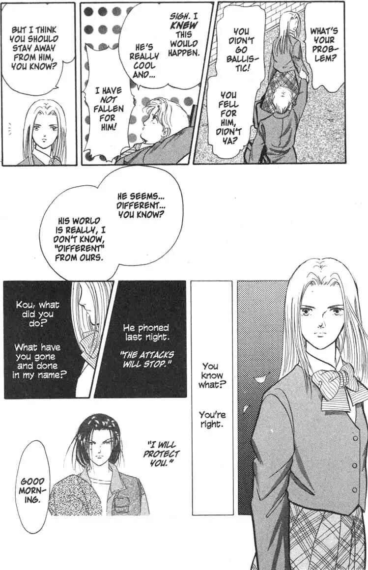 Page 62 Chapter 1 Musashi No. 9
