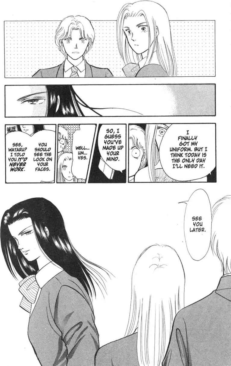 Page 63 Chapter 1 Musashi No. 9