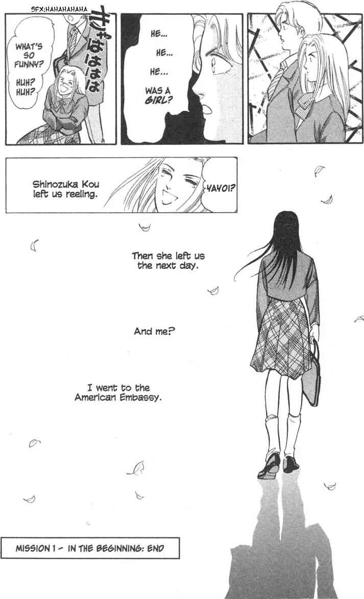 Page 64 Chapter 1 Musashi No. 9