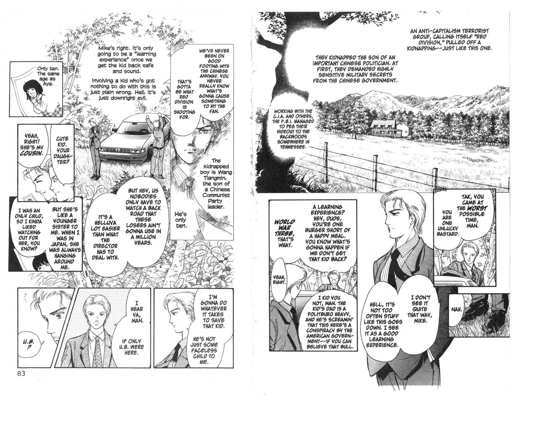 Page 11 Chapter 2 Musashi No. 9