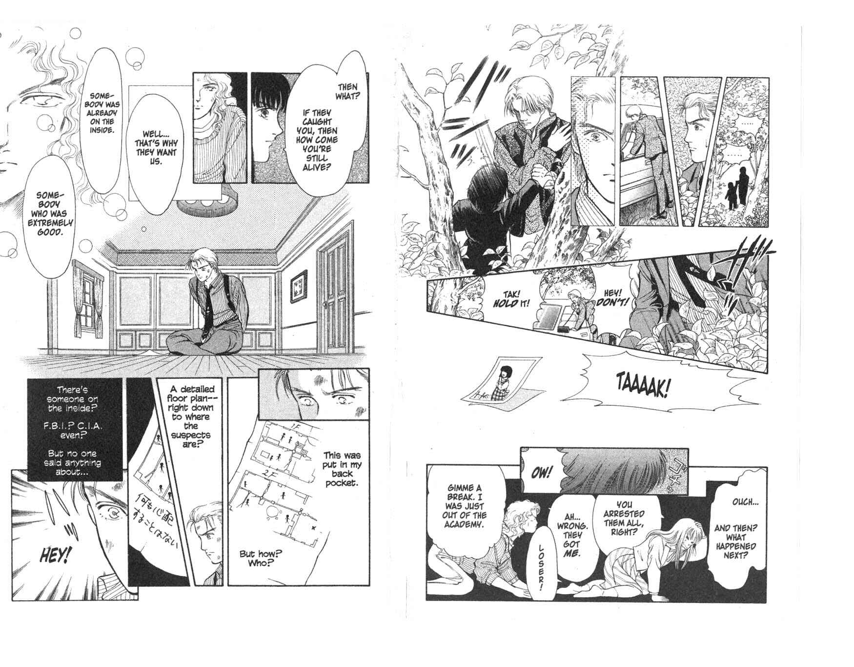 Page 13 Chapter 2 Musashi No. 9