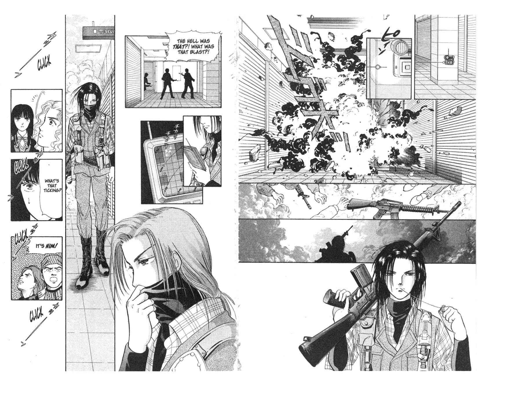 Page 23 Chapter 2 Musashi No. 9